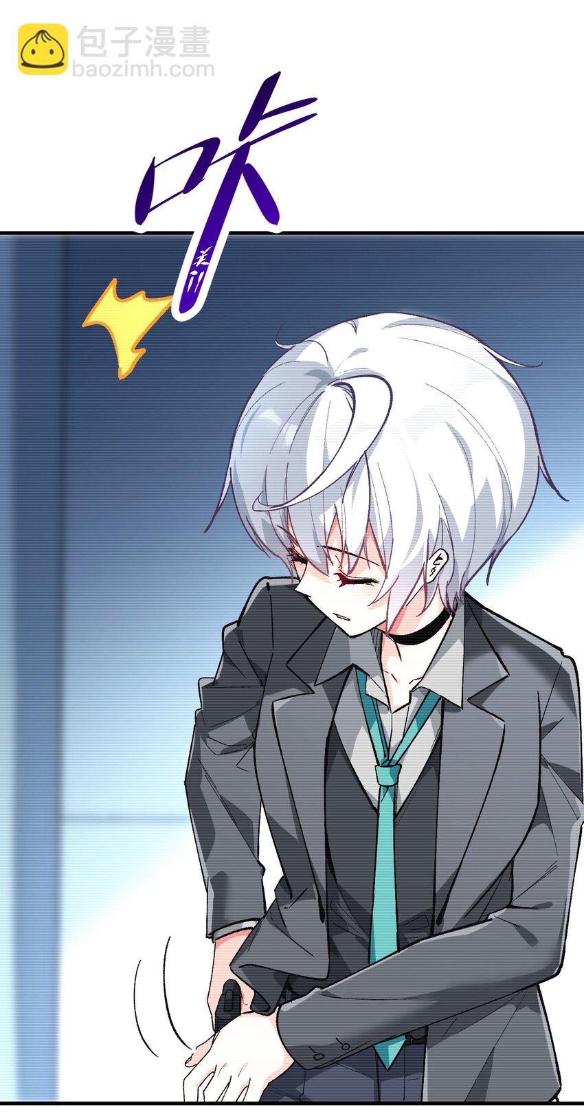 041 诺亚心态37