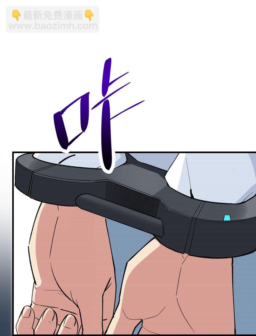 041 诺亚心态39