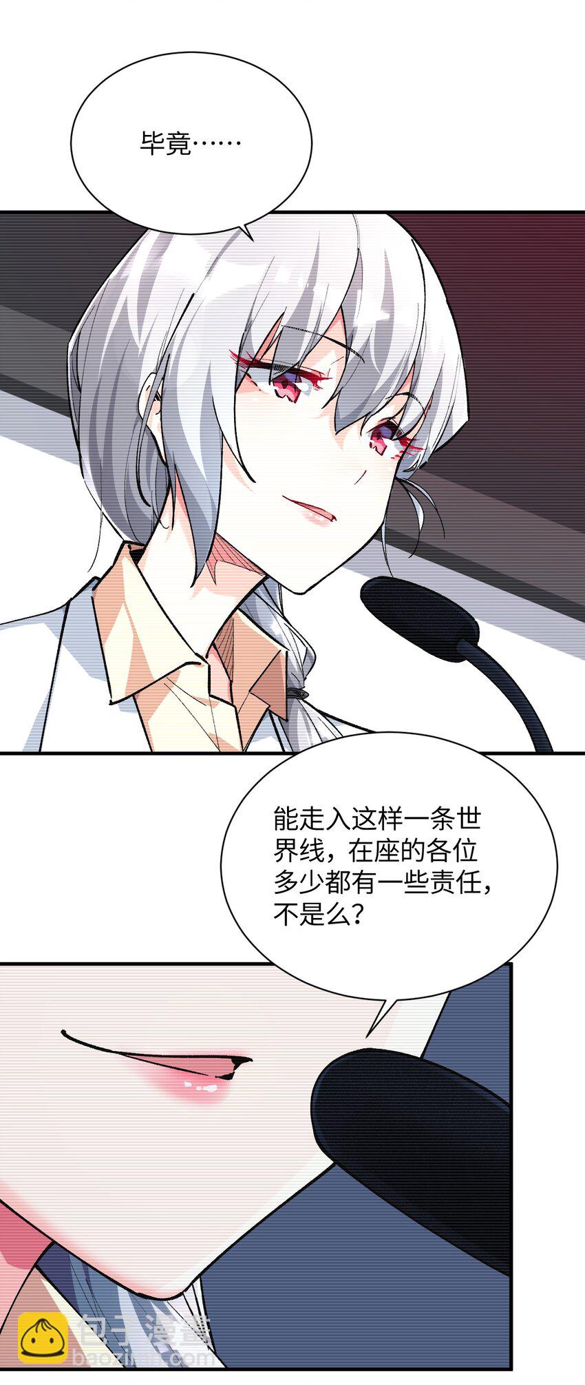 041 诺亚心态5
