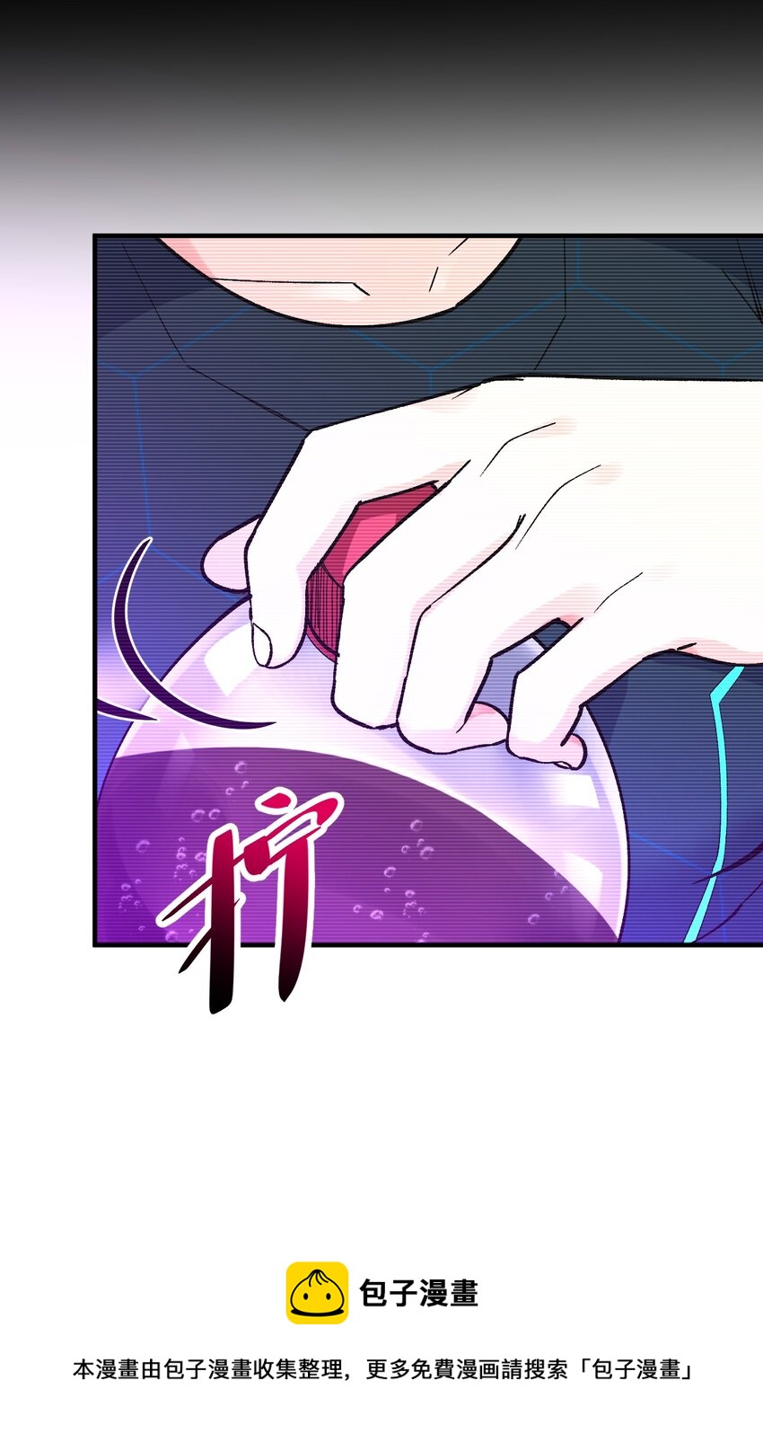 041 诺亚心态53