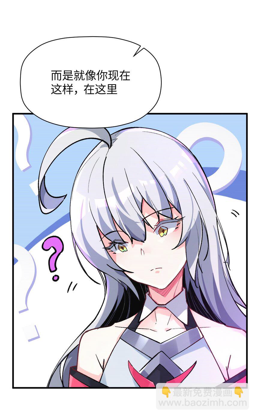 041 诺亚心态63