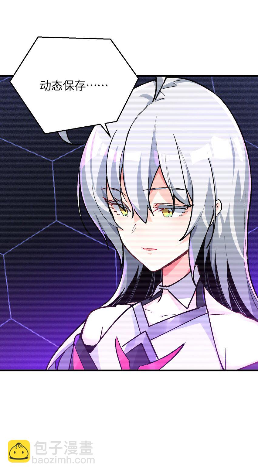 041 诺亚心态68