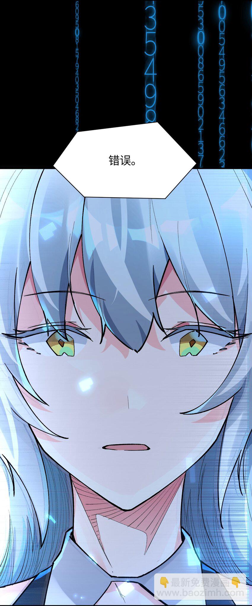 041 诺亚心态72