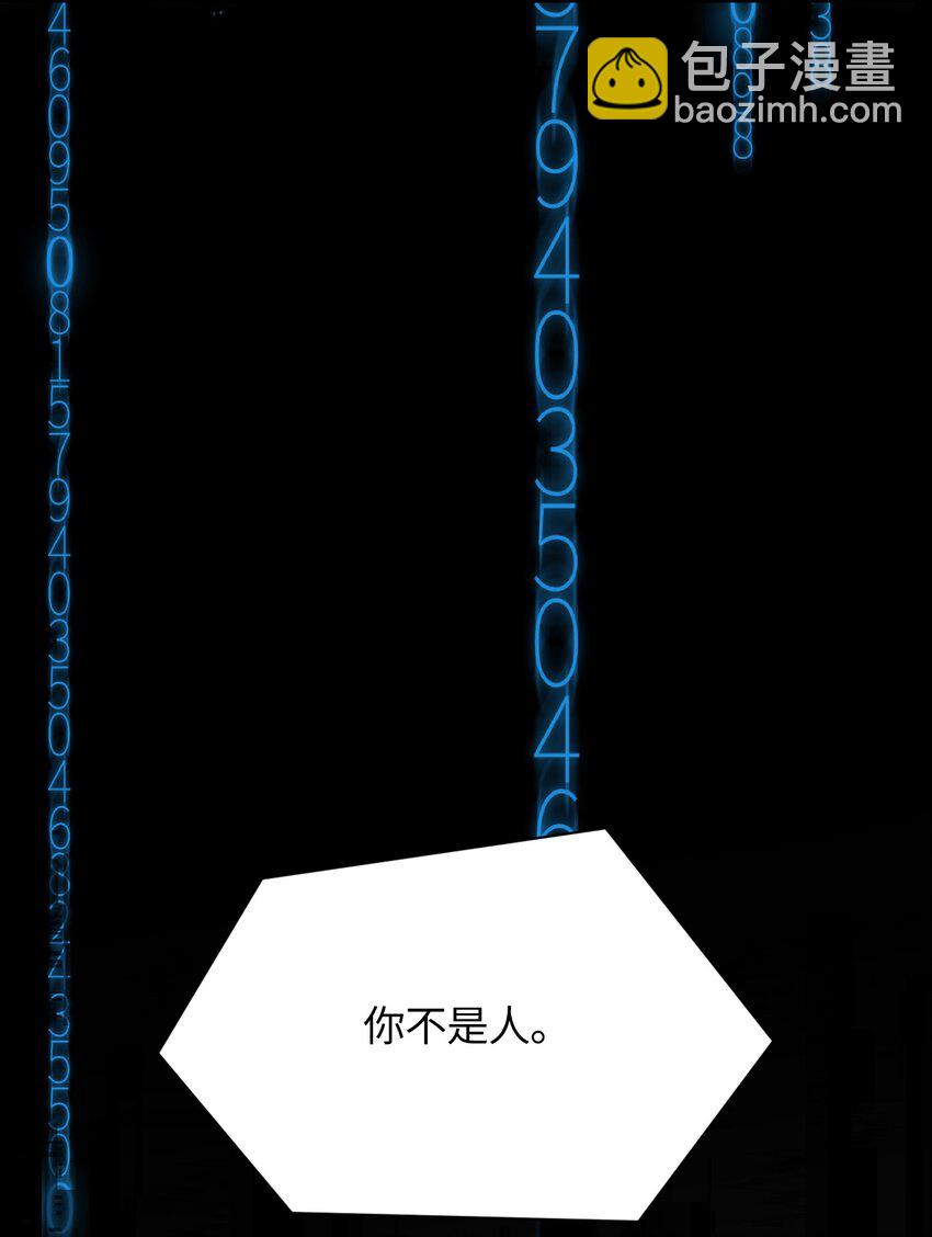 041 诺亚心态73