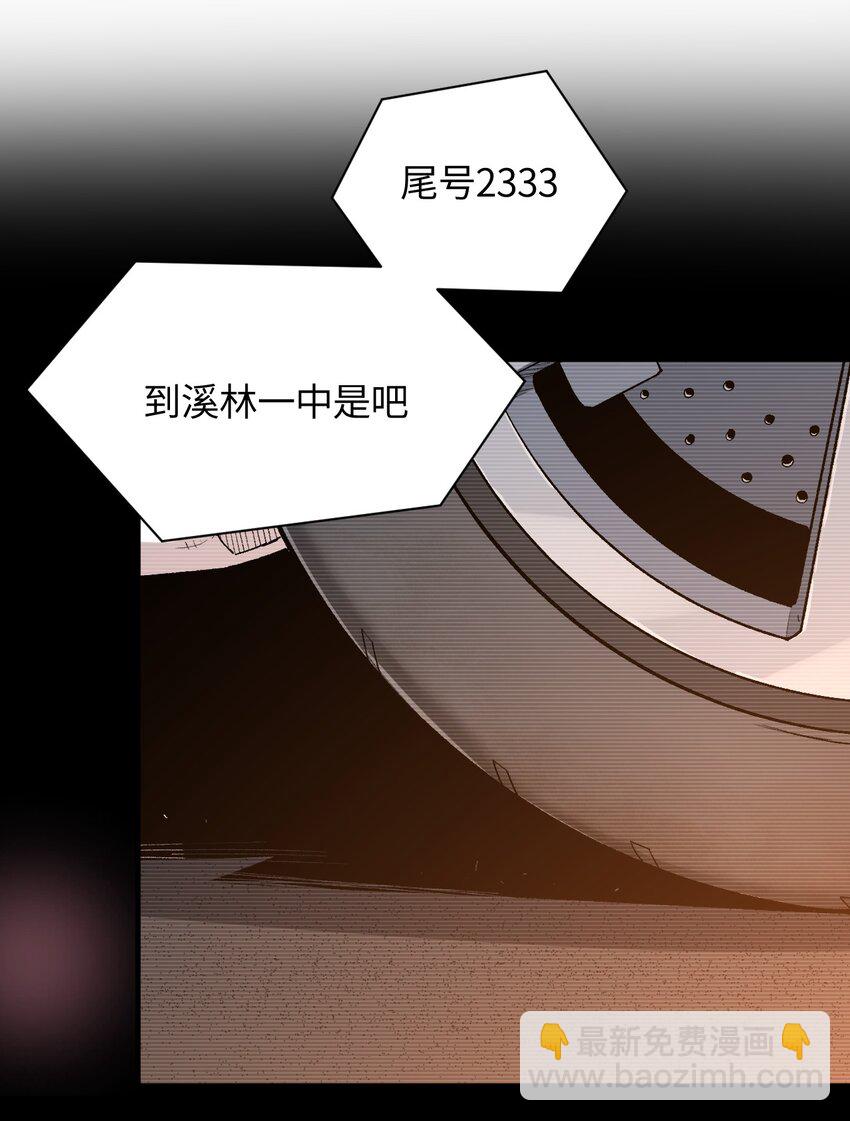 043 我与她们的，另一条道路26