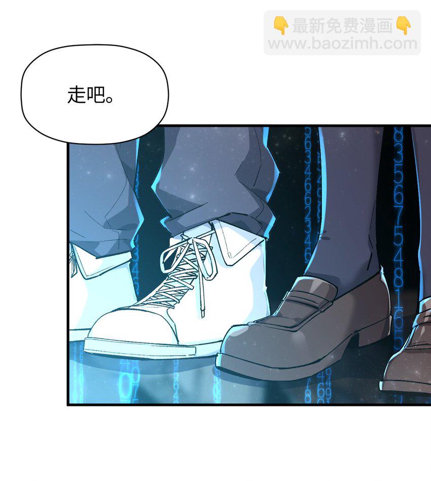 043 我与她们的，另一条道路34