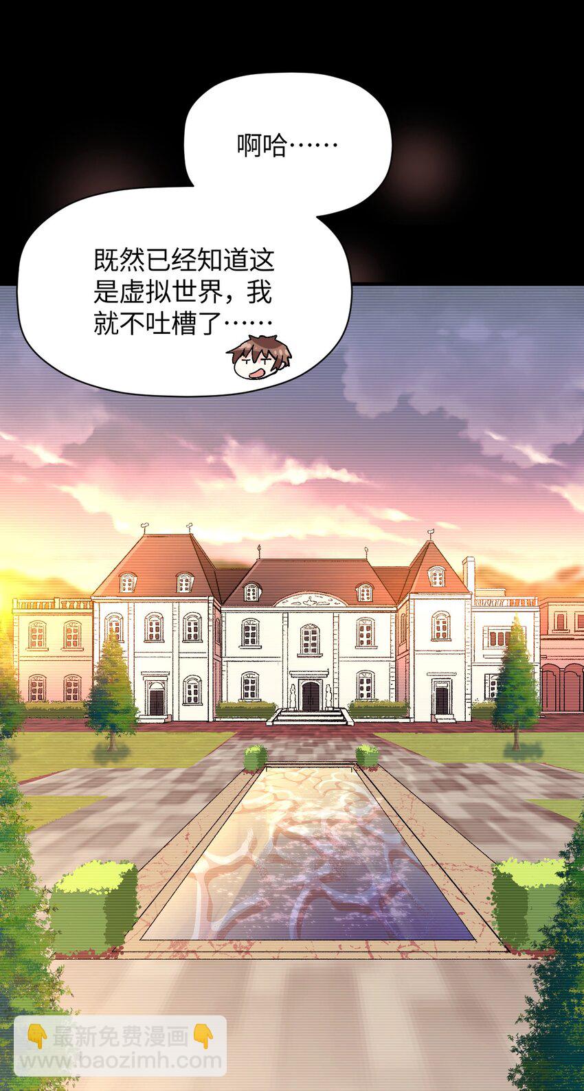 043 我与她们的，另一条道路63