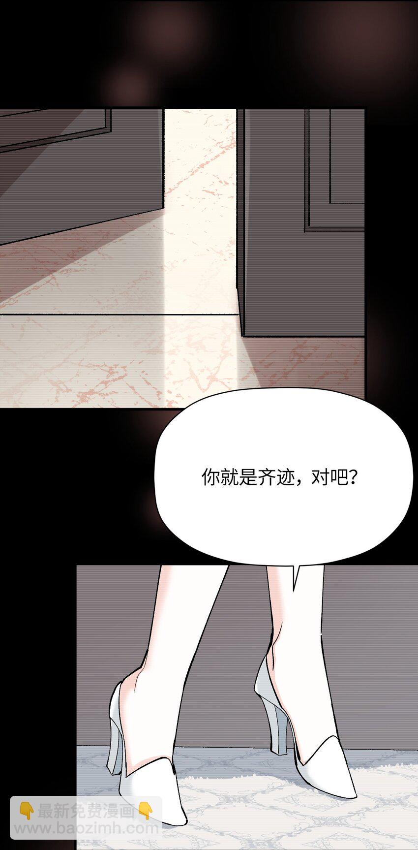 043 我与她们的，另一条道路65