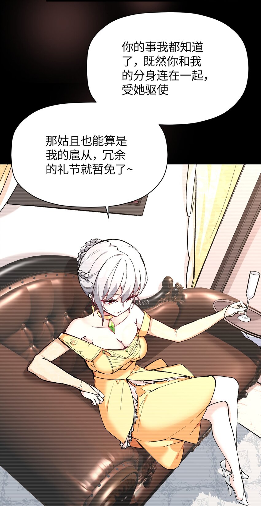 043 我与她们的，另一条道路66