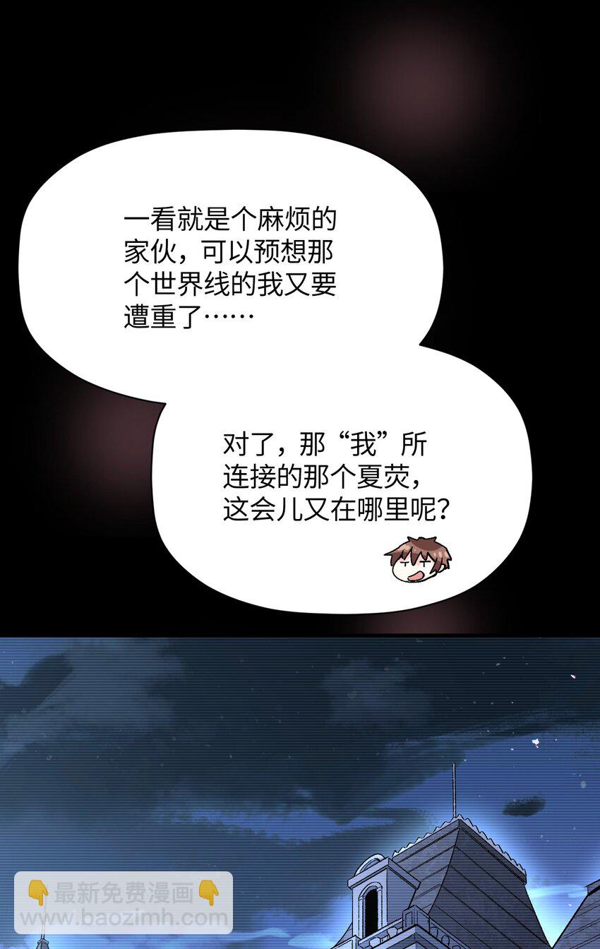 043 我与她们的，另一条道路72