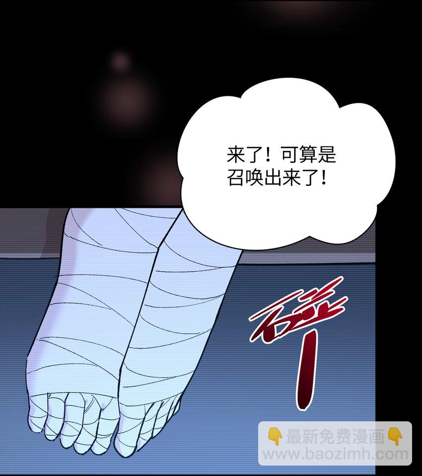 043 我与她们的，另一条道路77