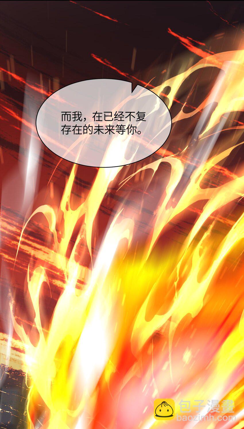 045 不为谁而做的物语64