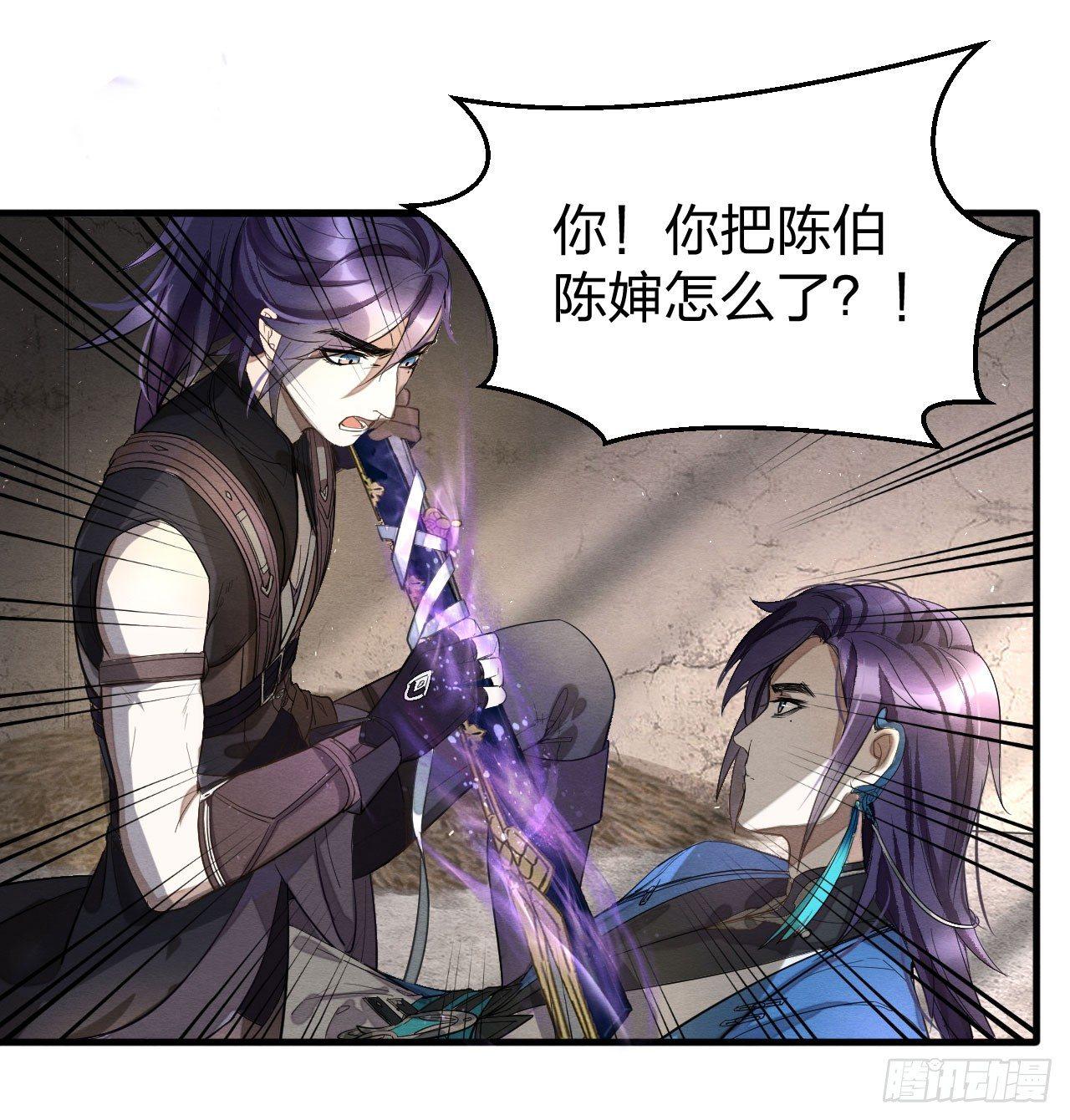 “兄友弟恭”0