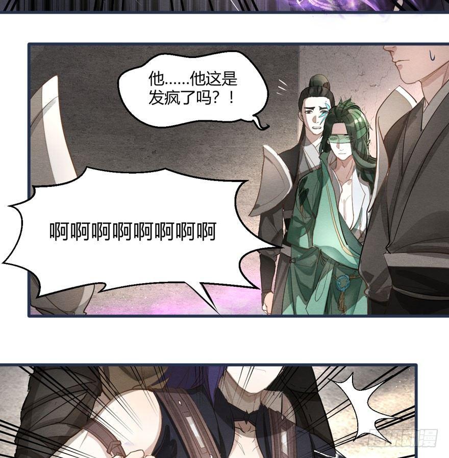 “兄友弟恭”12