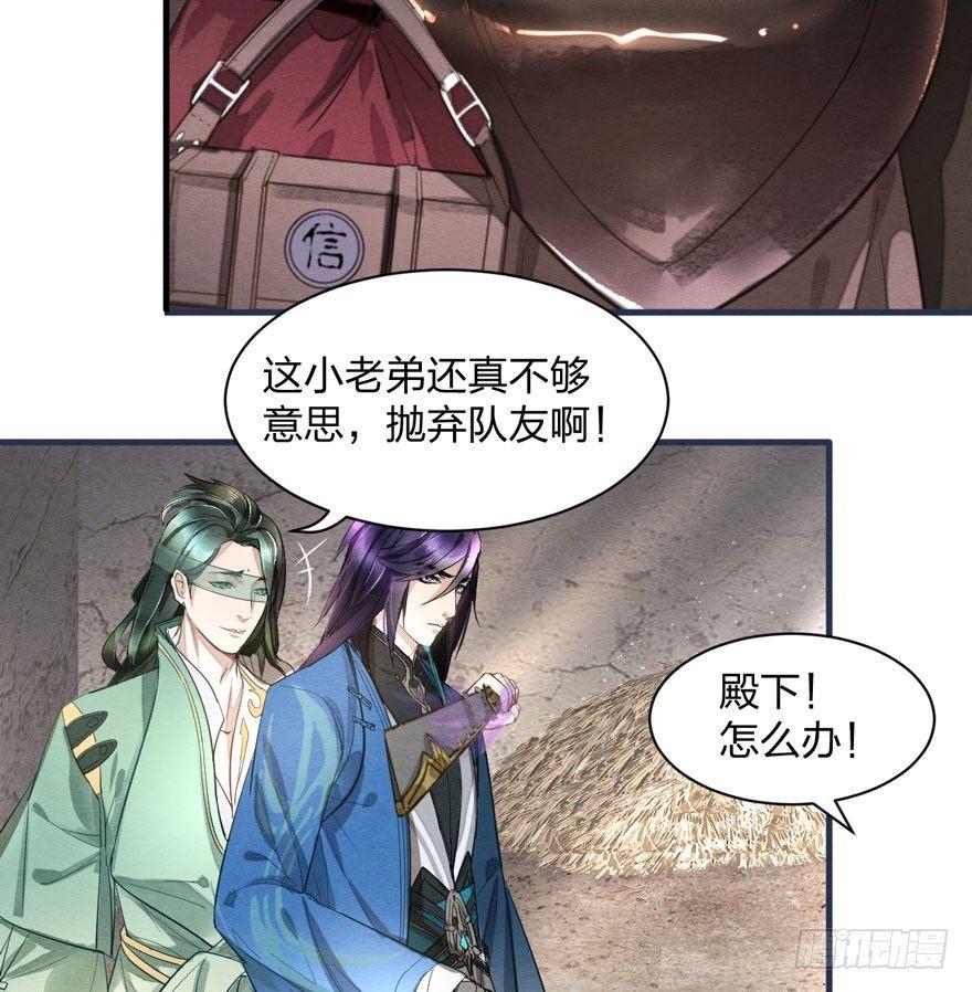 “兄友弟恭”17