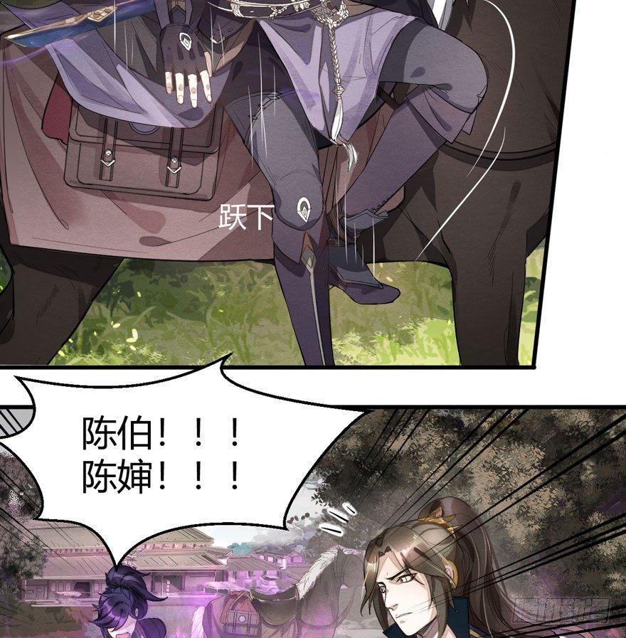 “兄友弟恭”20