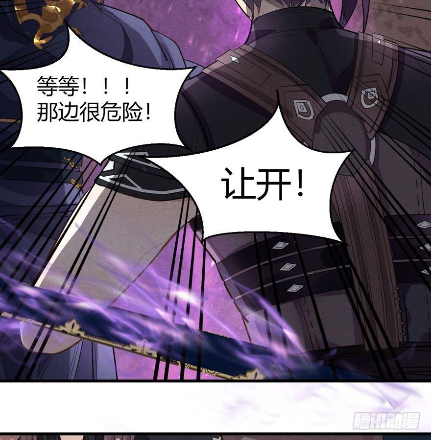 “兄友弟恭”22