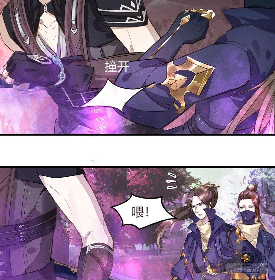 “兄友弟恭”23