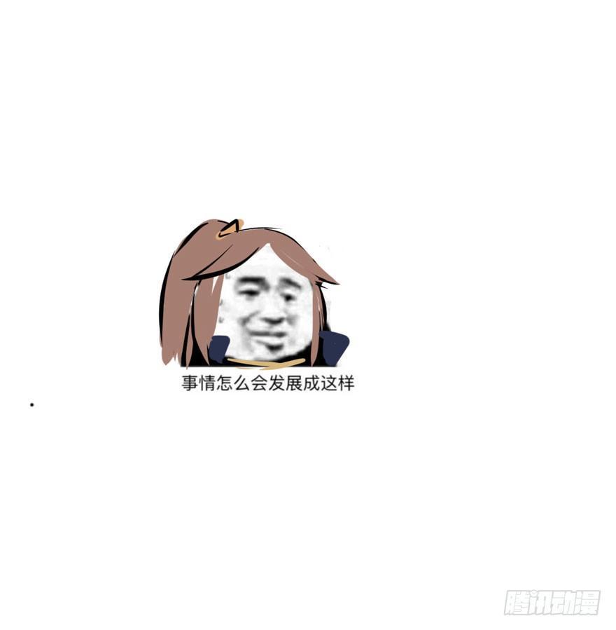 “兄友弟恭”27
