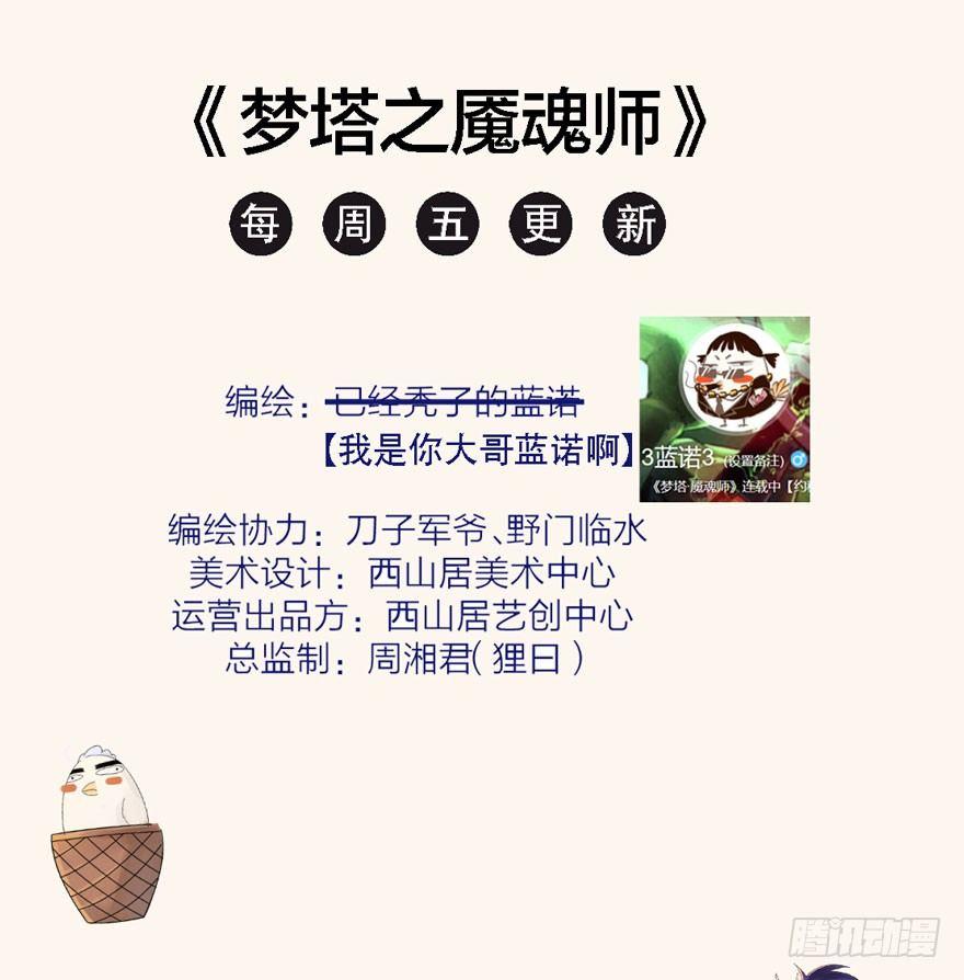 “兄友弟恭”28