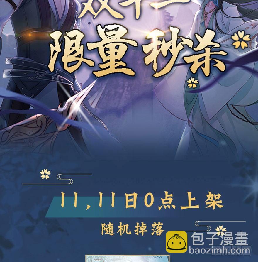 “兄友弟恭”34