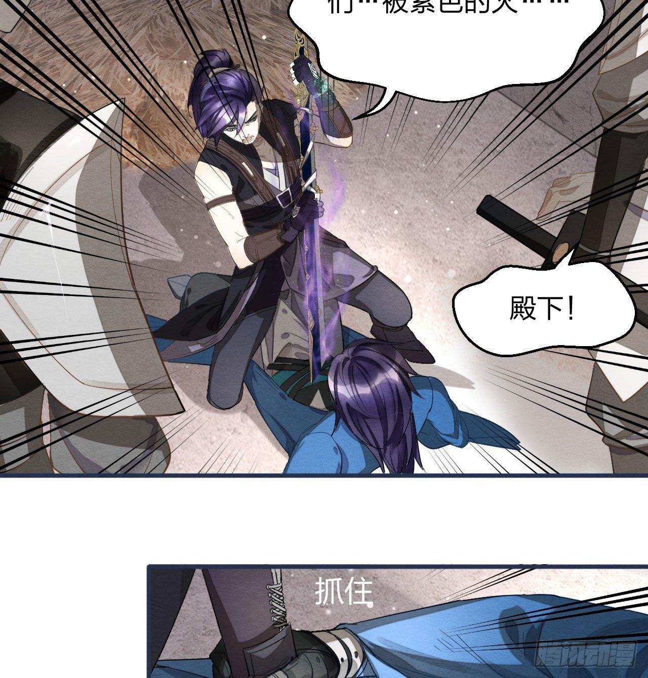 “兄友弟恭”4