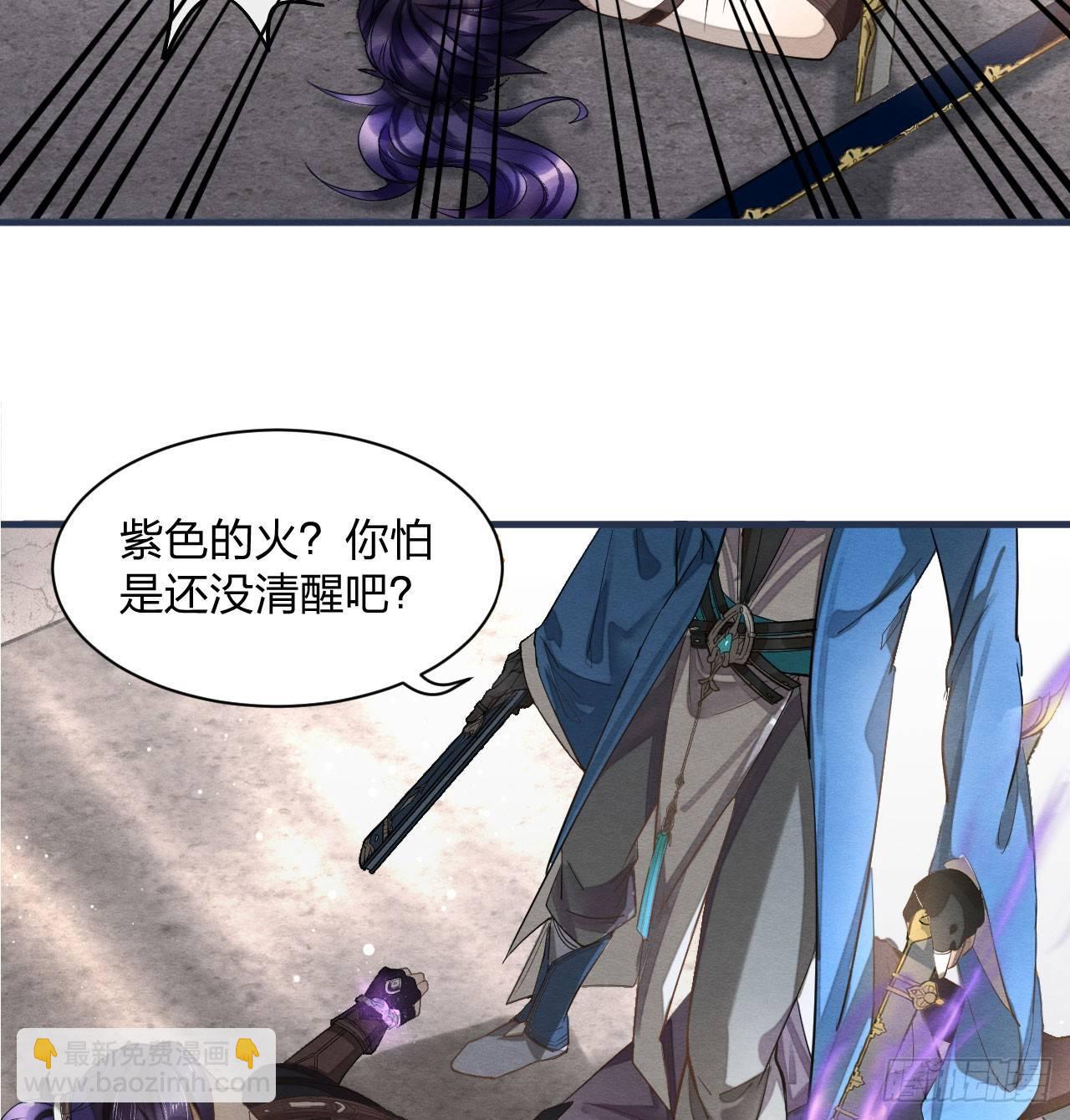 “兄友弟恭”7