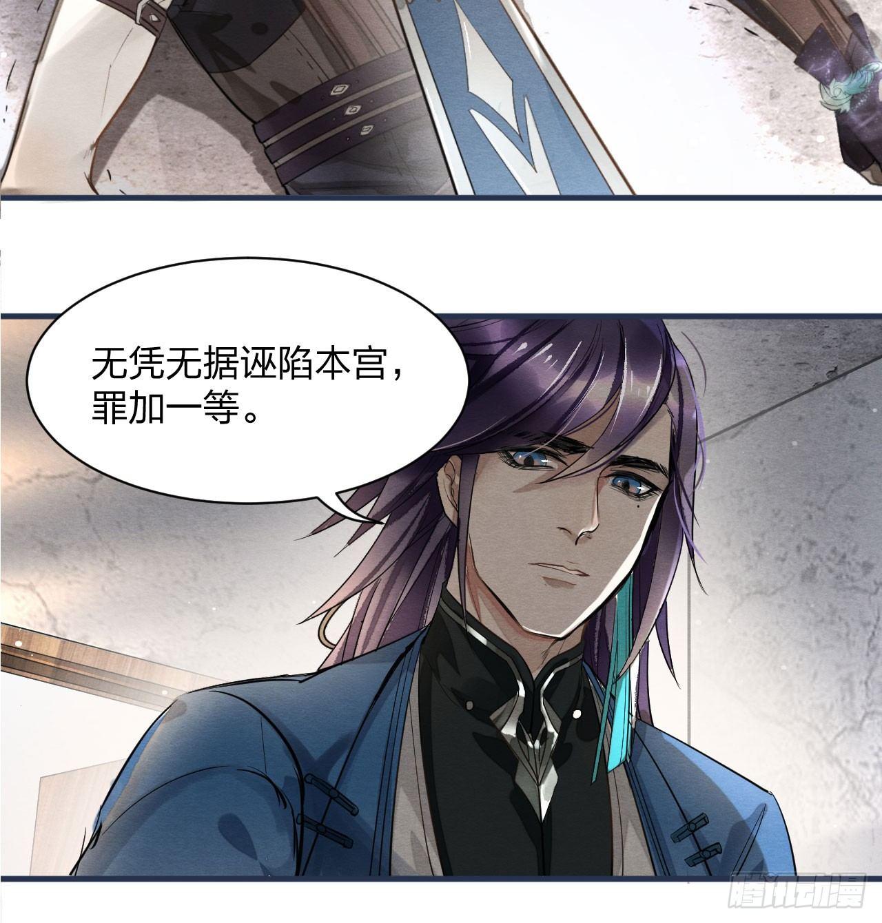 “兄友弟恭”9