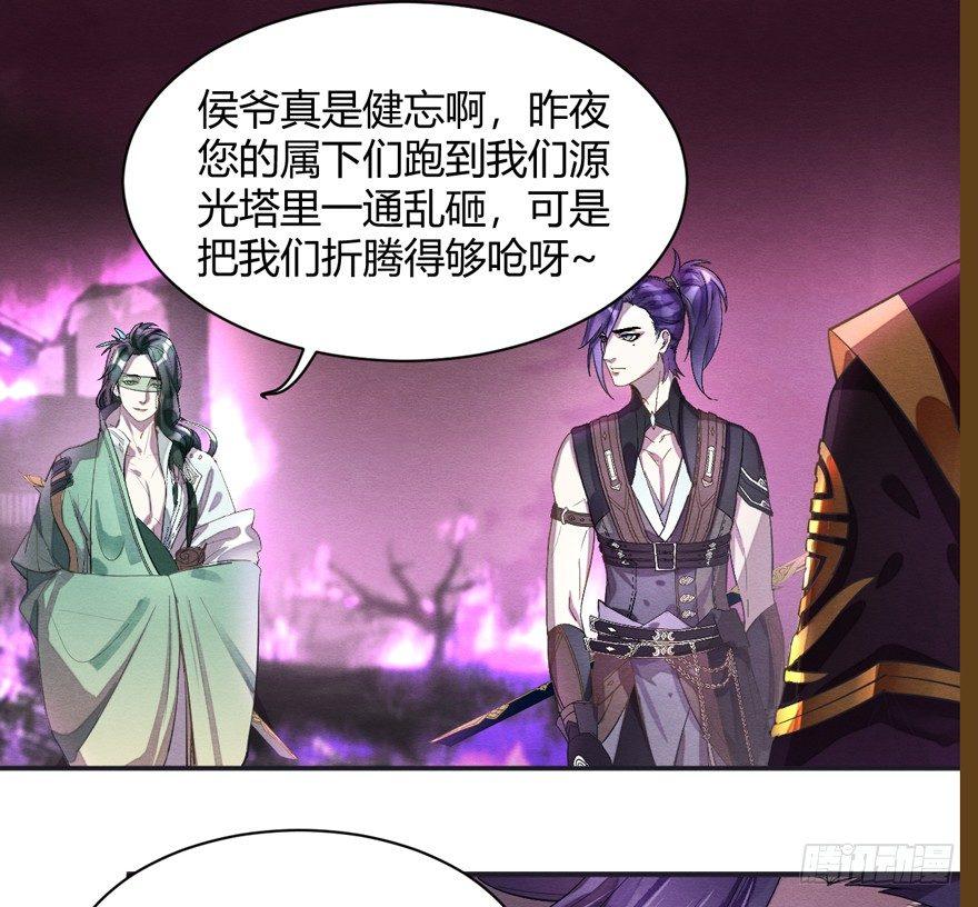 抉择0