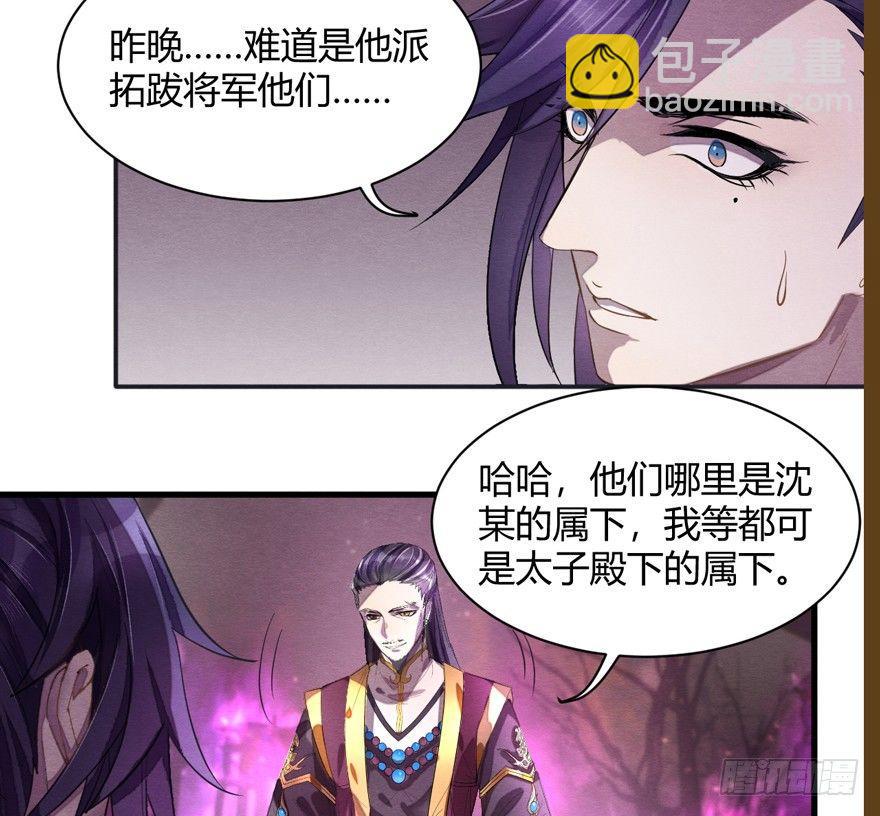 抉择1