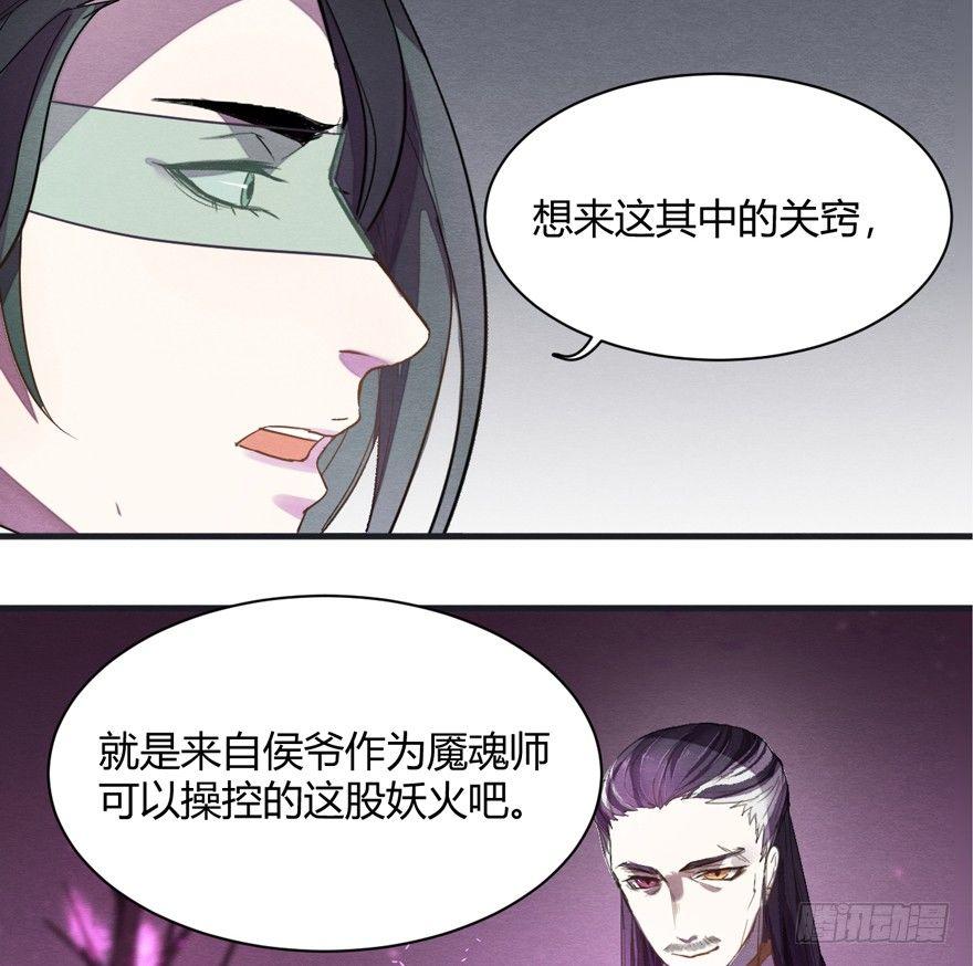 抉择11