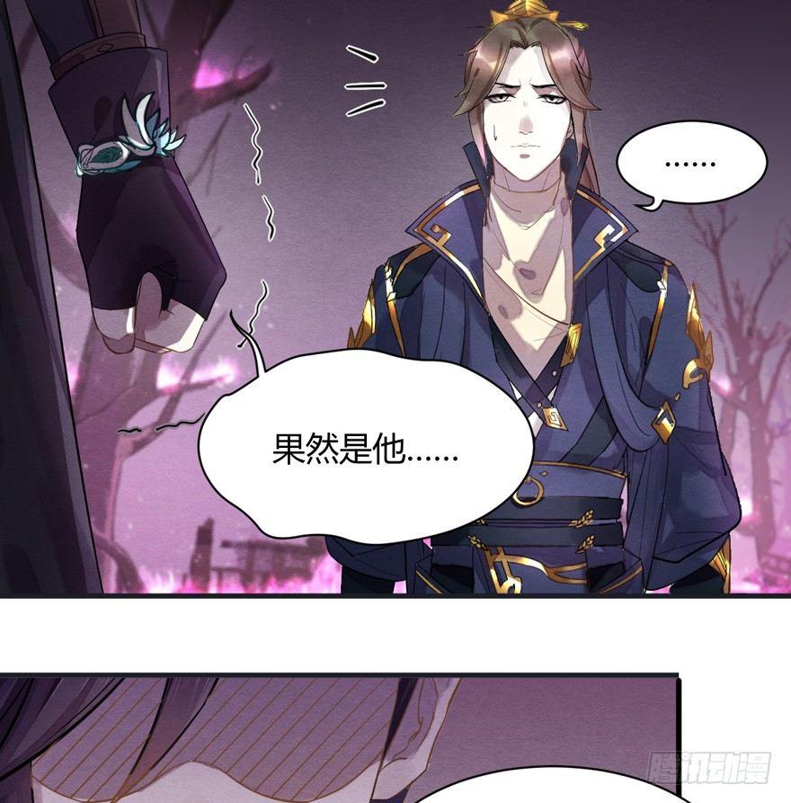 抉择13