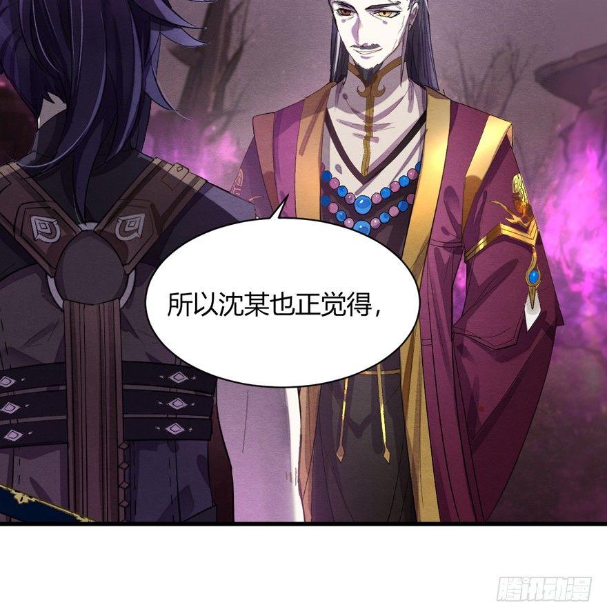 抉择16
