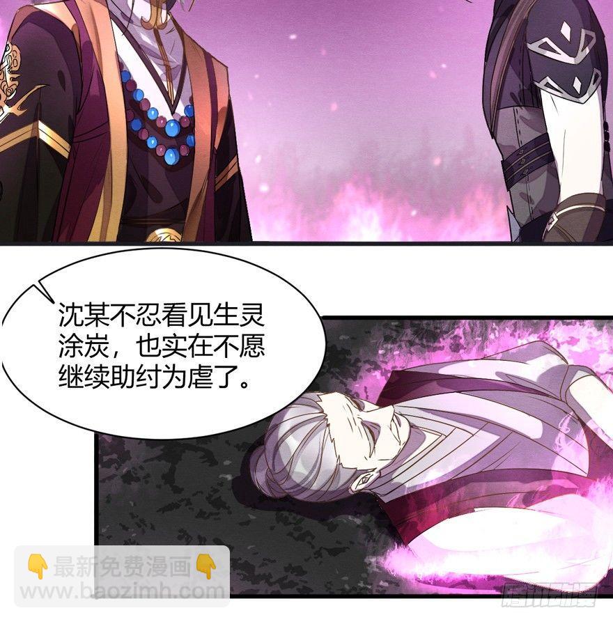 抉择20