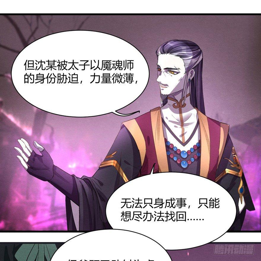 抉择21