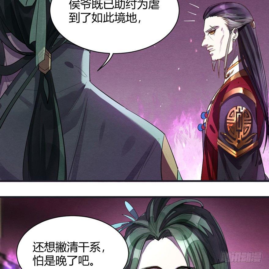 抉择22