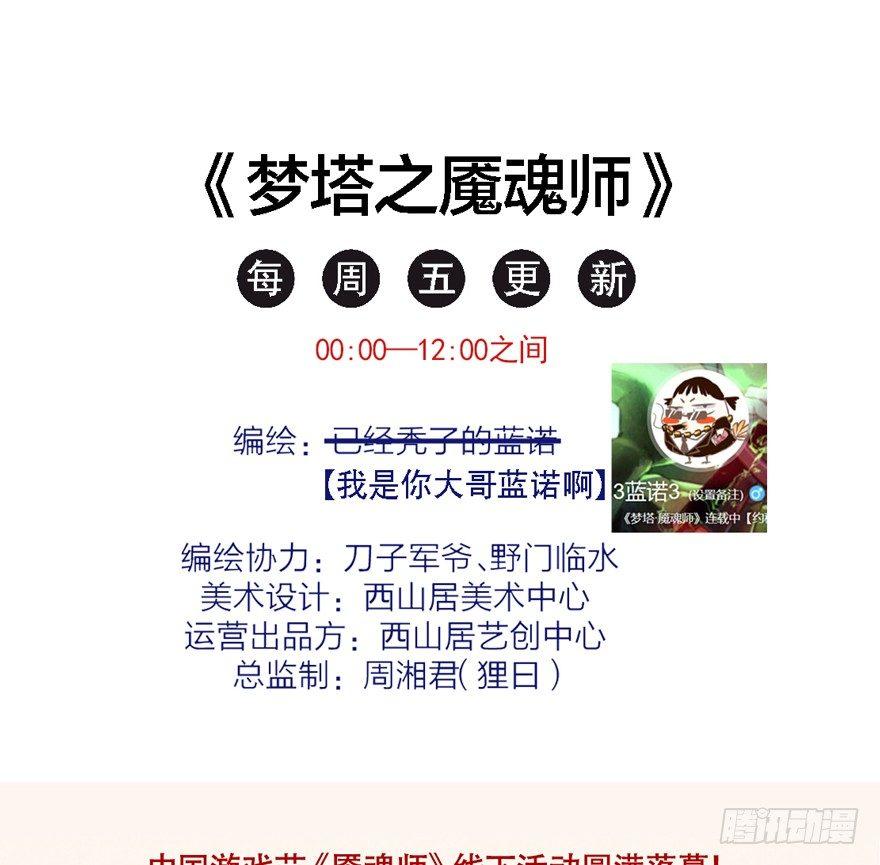 抉择31