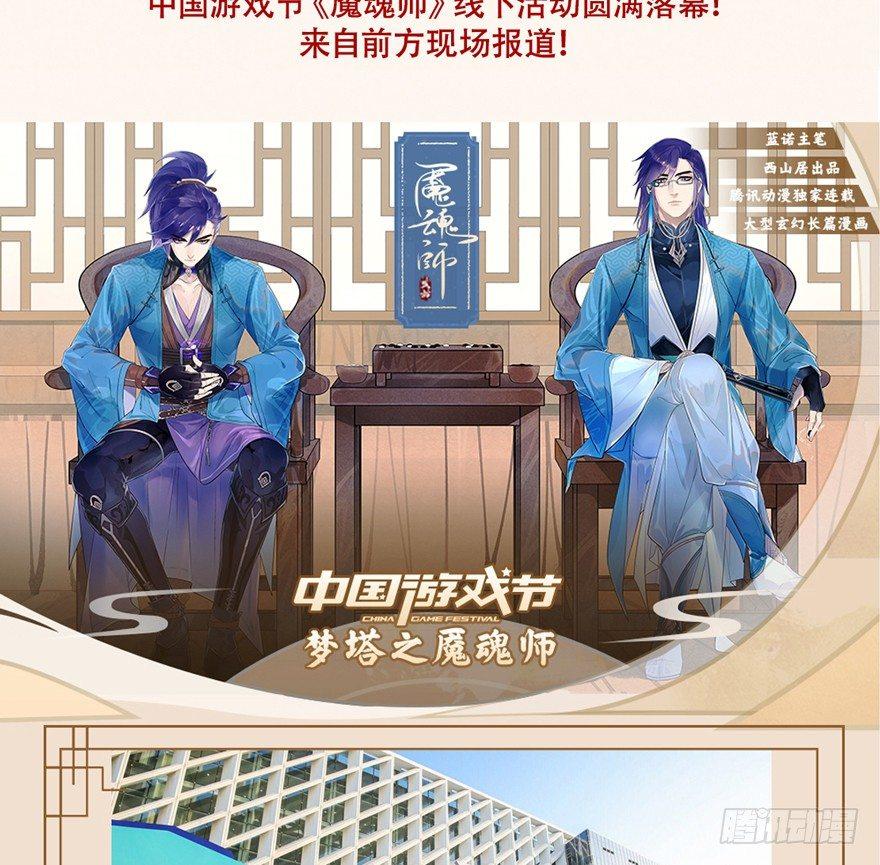 抉择32