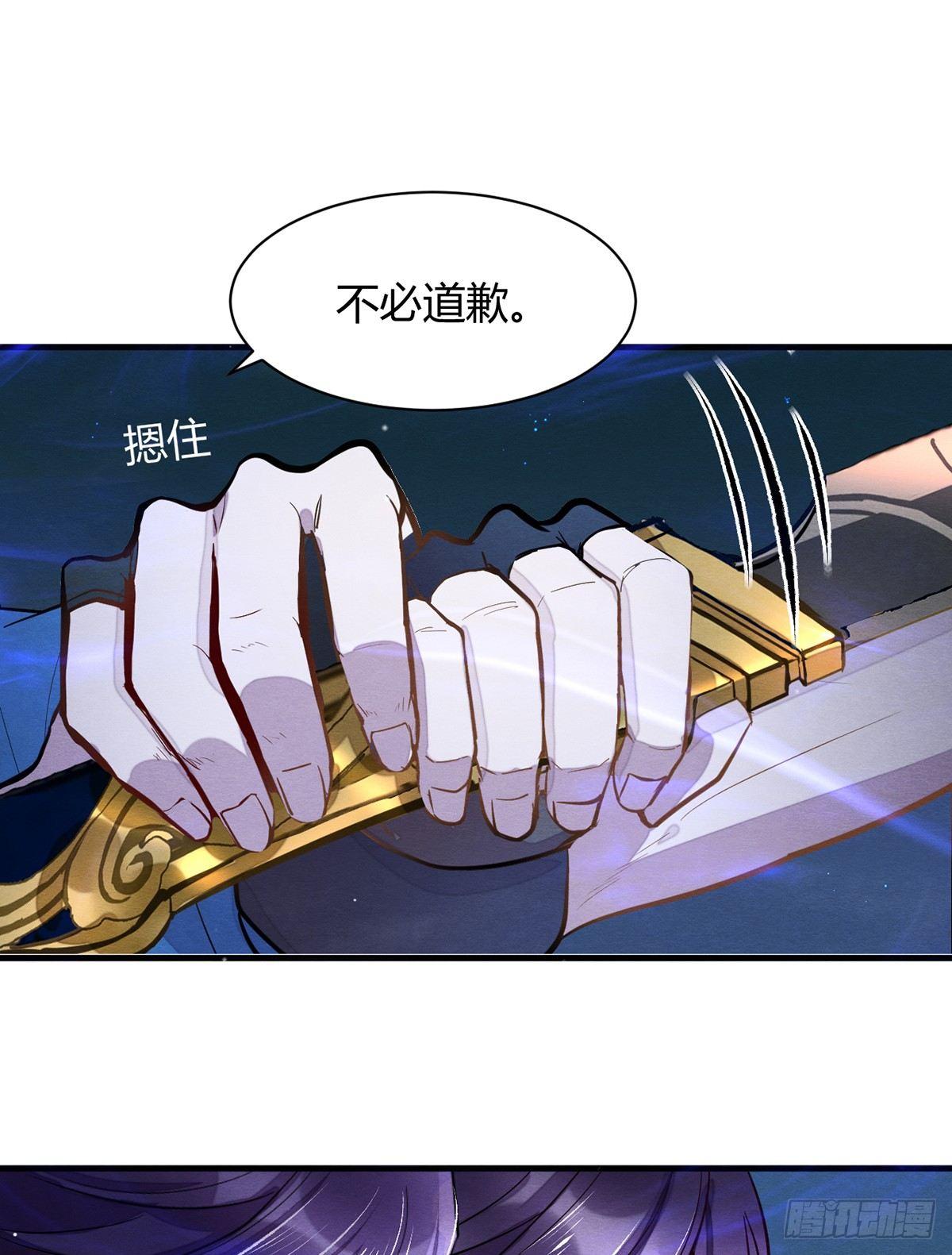 裁决0