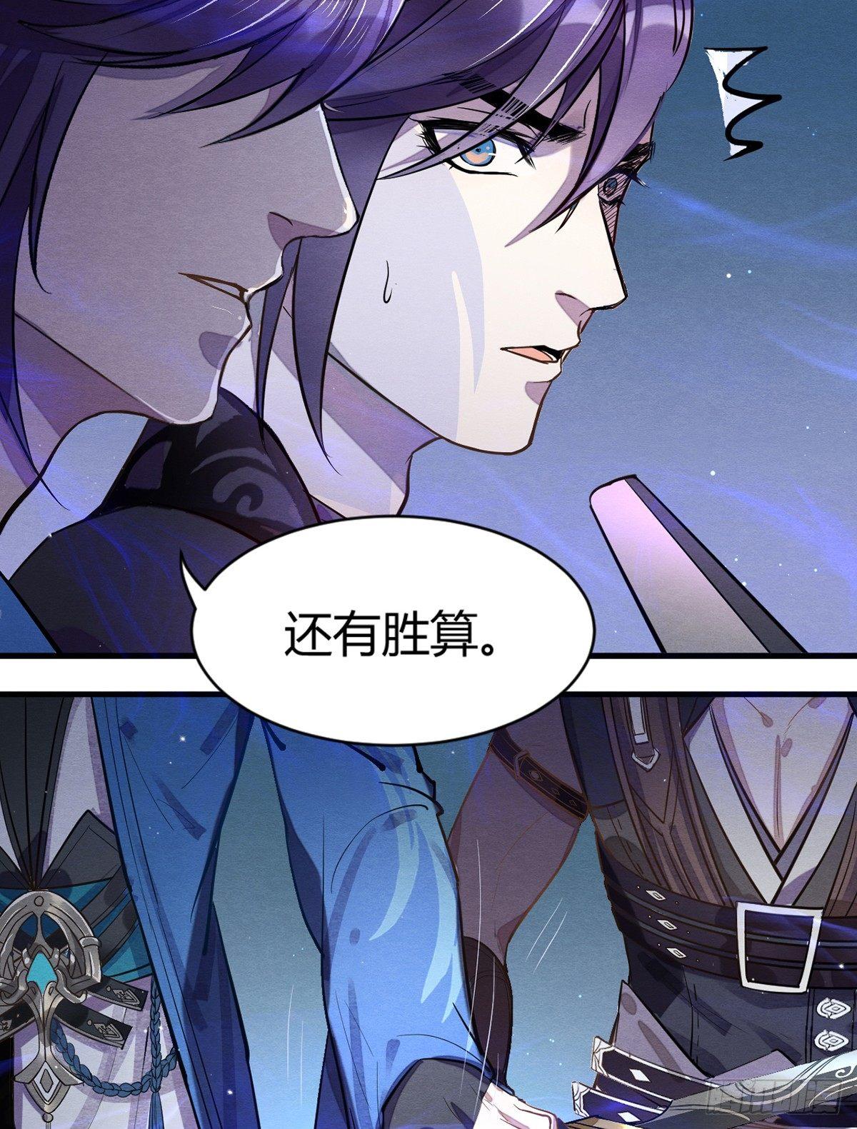 裁决1