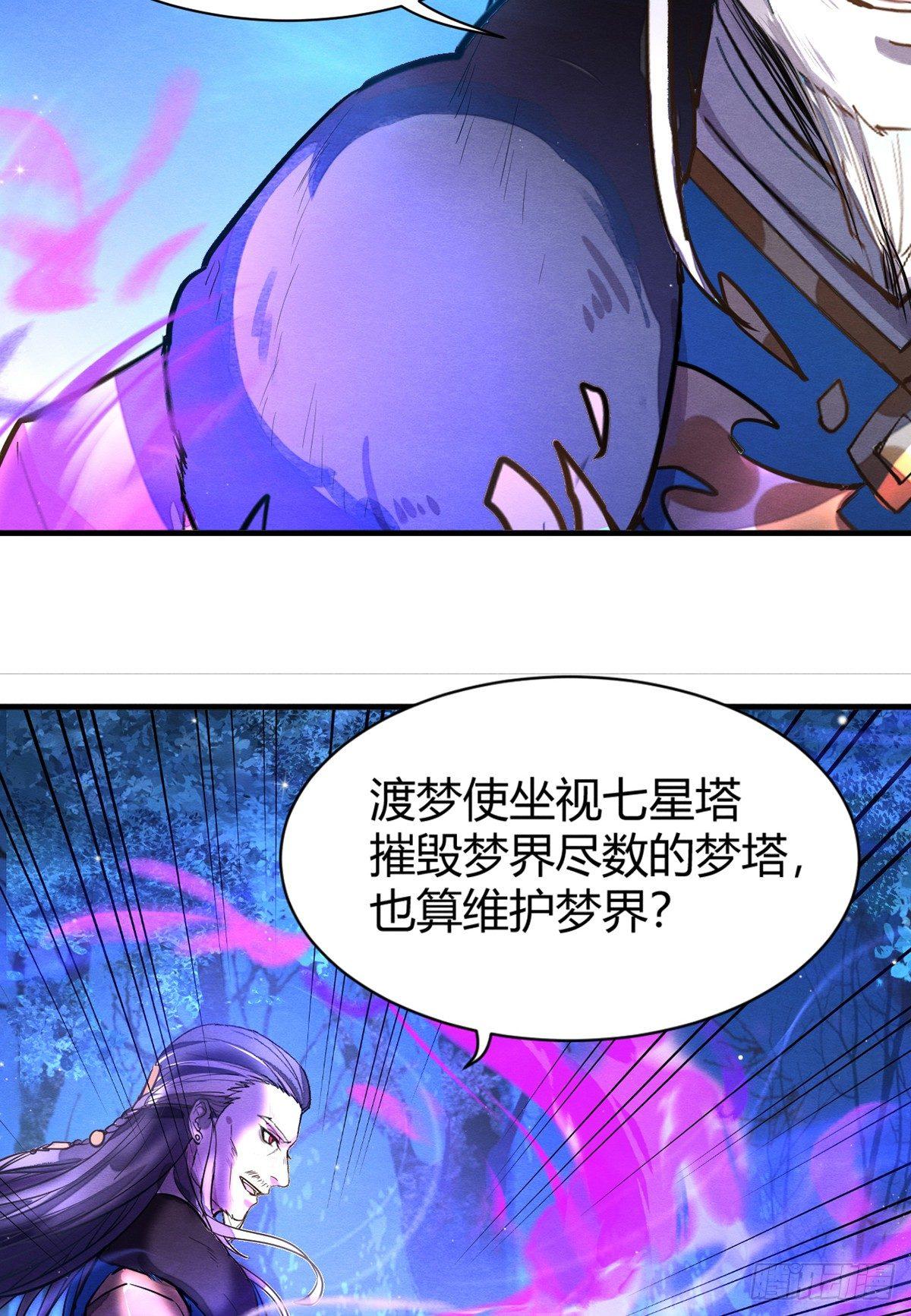 裁决10