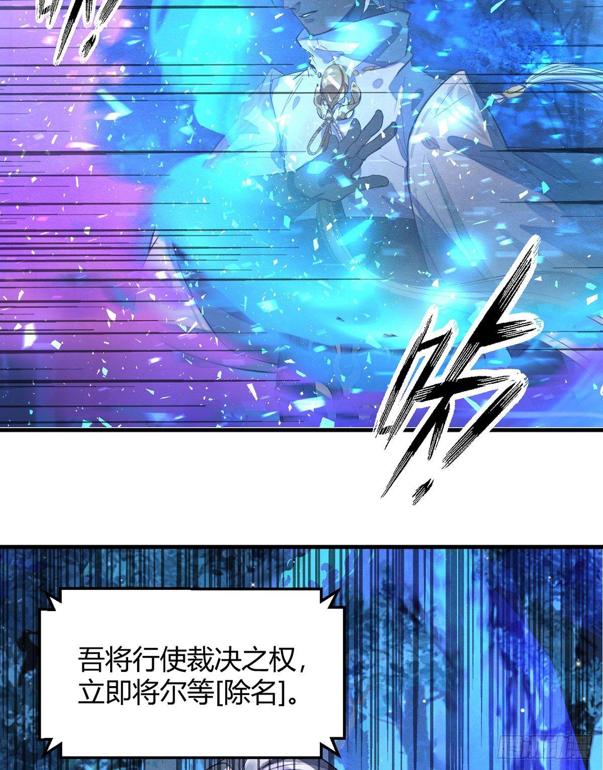 裁决15