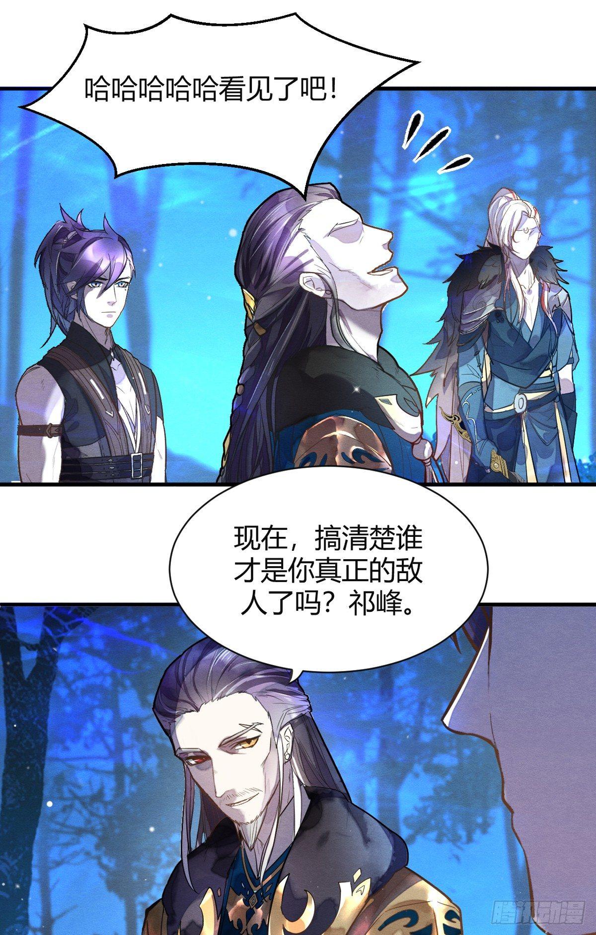 裁决28