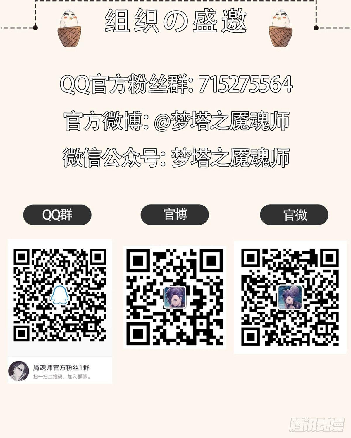 裁决34
