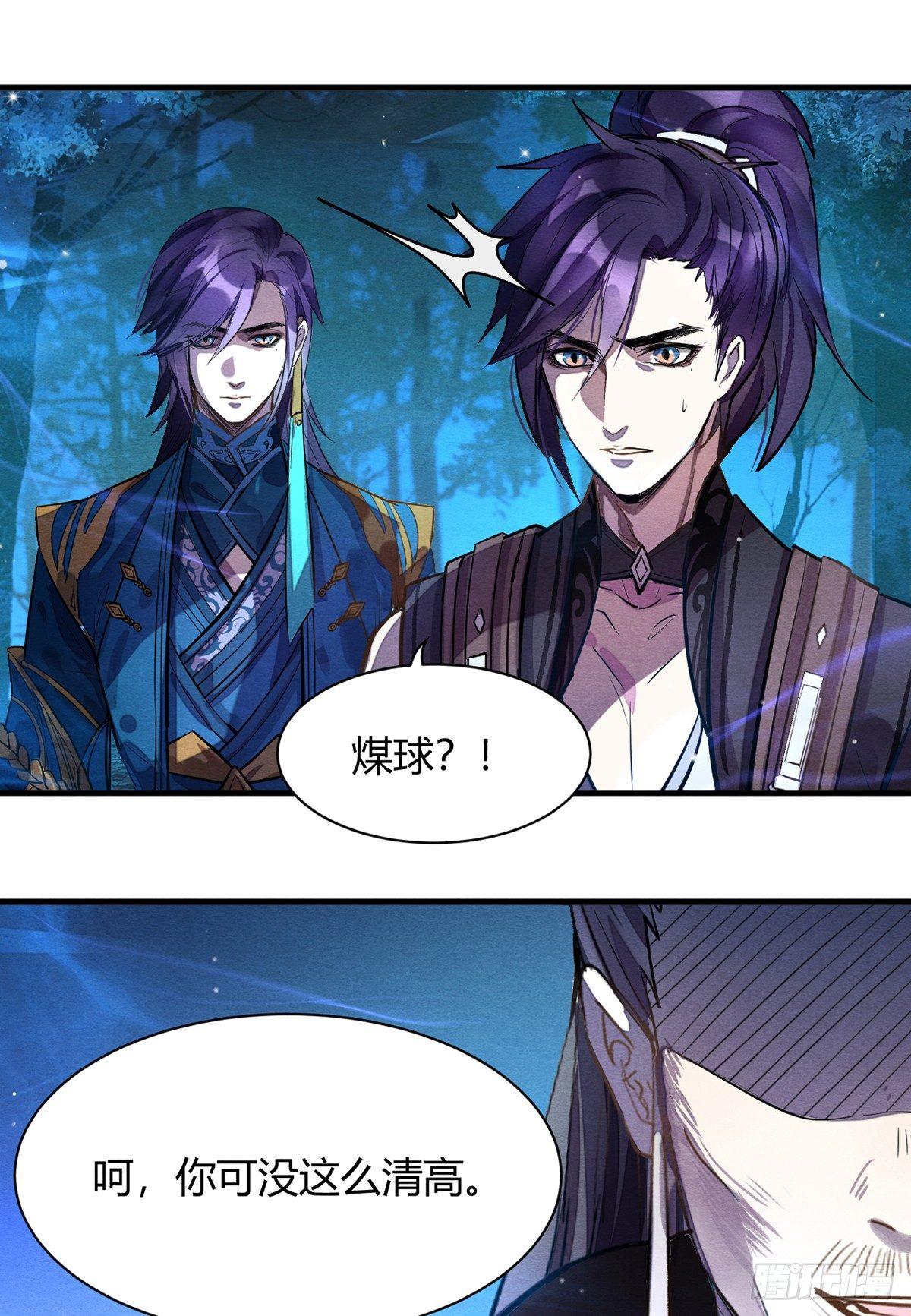 裁决9
