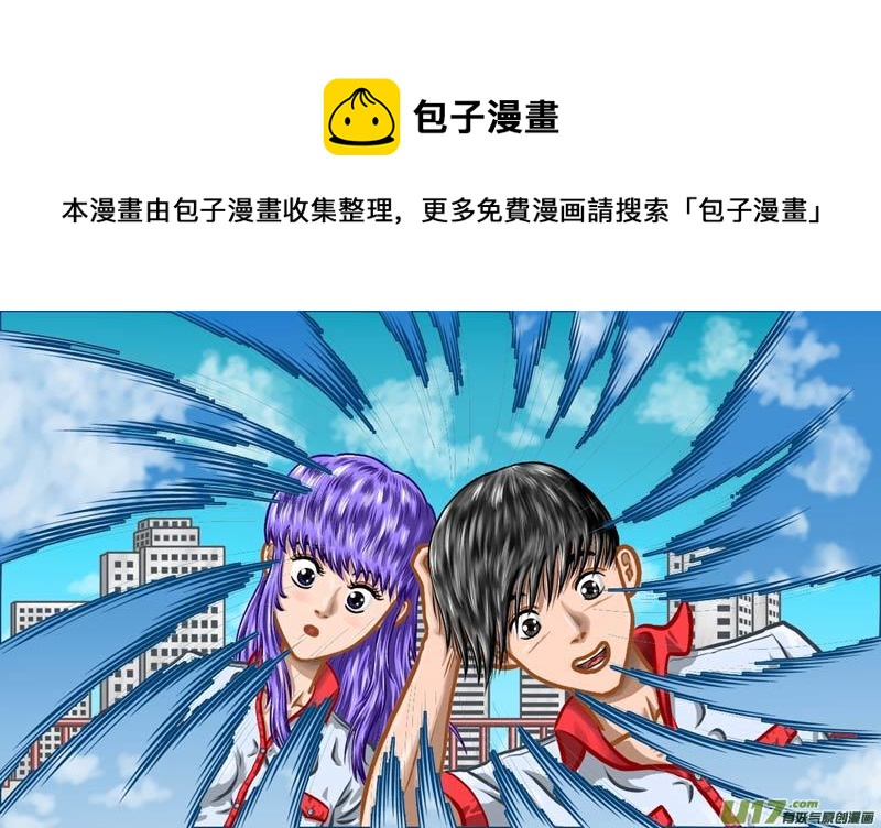 第十九章 潜入0