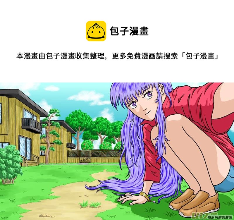第三十五章 神兵0