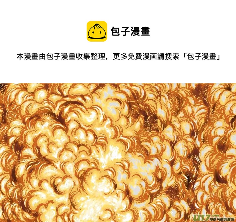 第四十九章 标准风格0