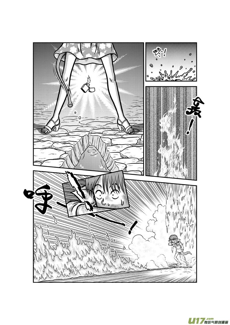 第四十九章 标准风格5
