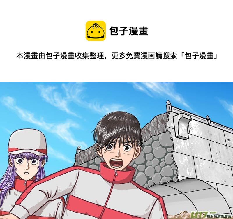 第五十二章 一夜大雨0